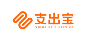 支出宝