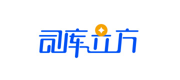 司库立方