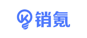 销氪