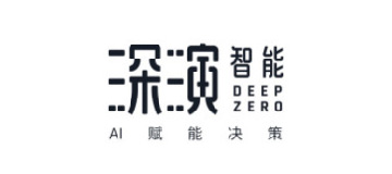深演智能