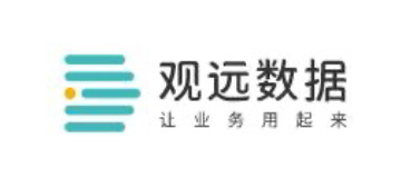 观远数据