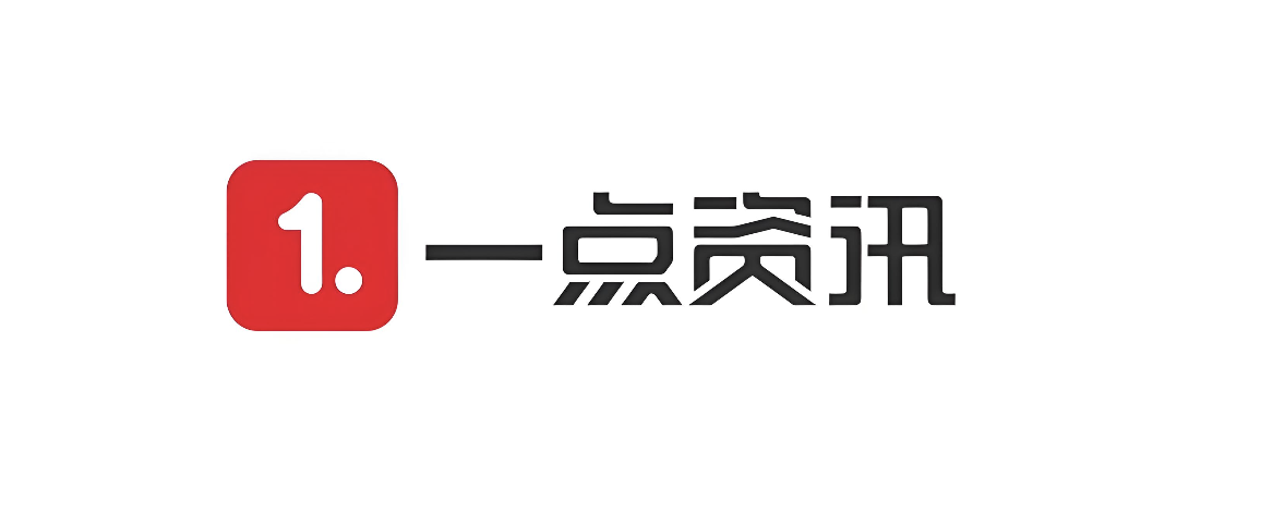 一点资讯