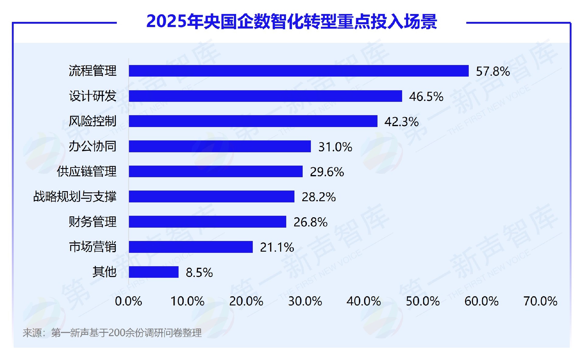 亮点二（2）.jpg