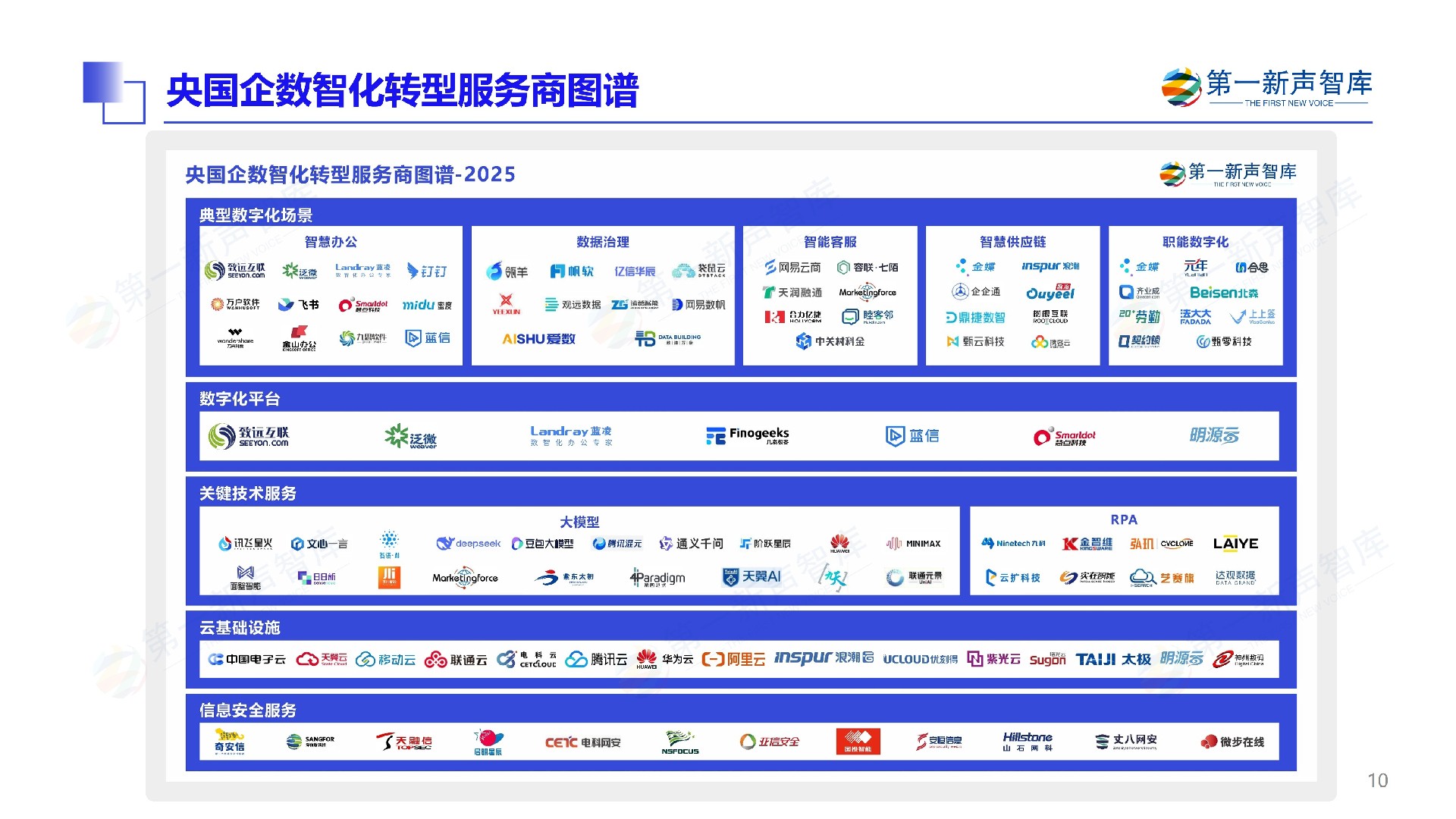 P10改.jpg