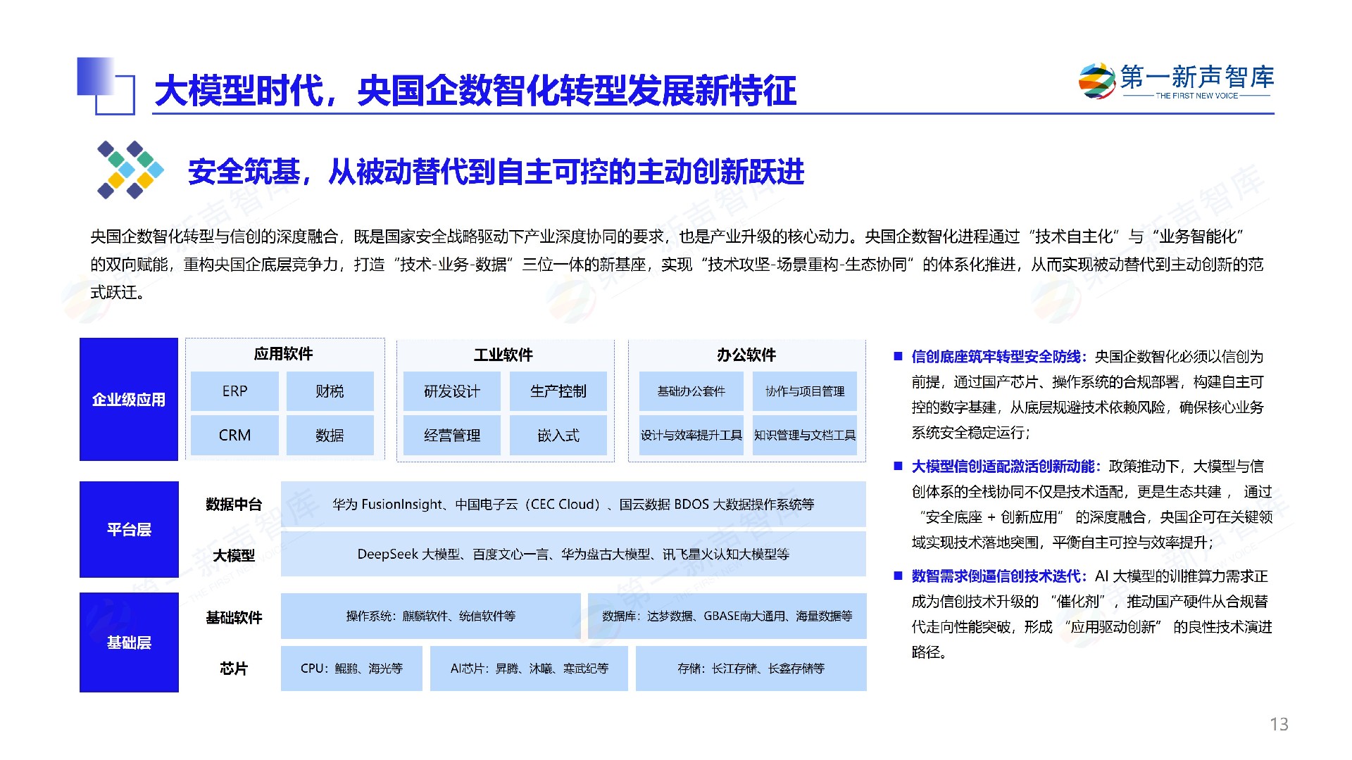 P13.jpg