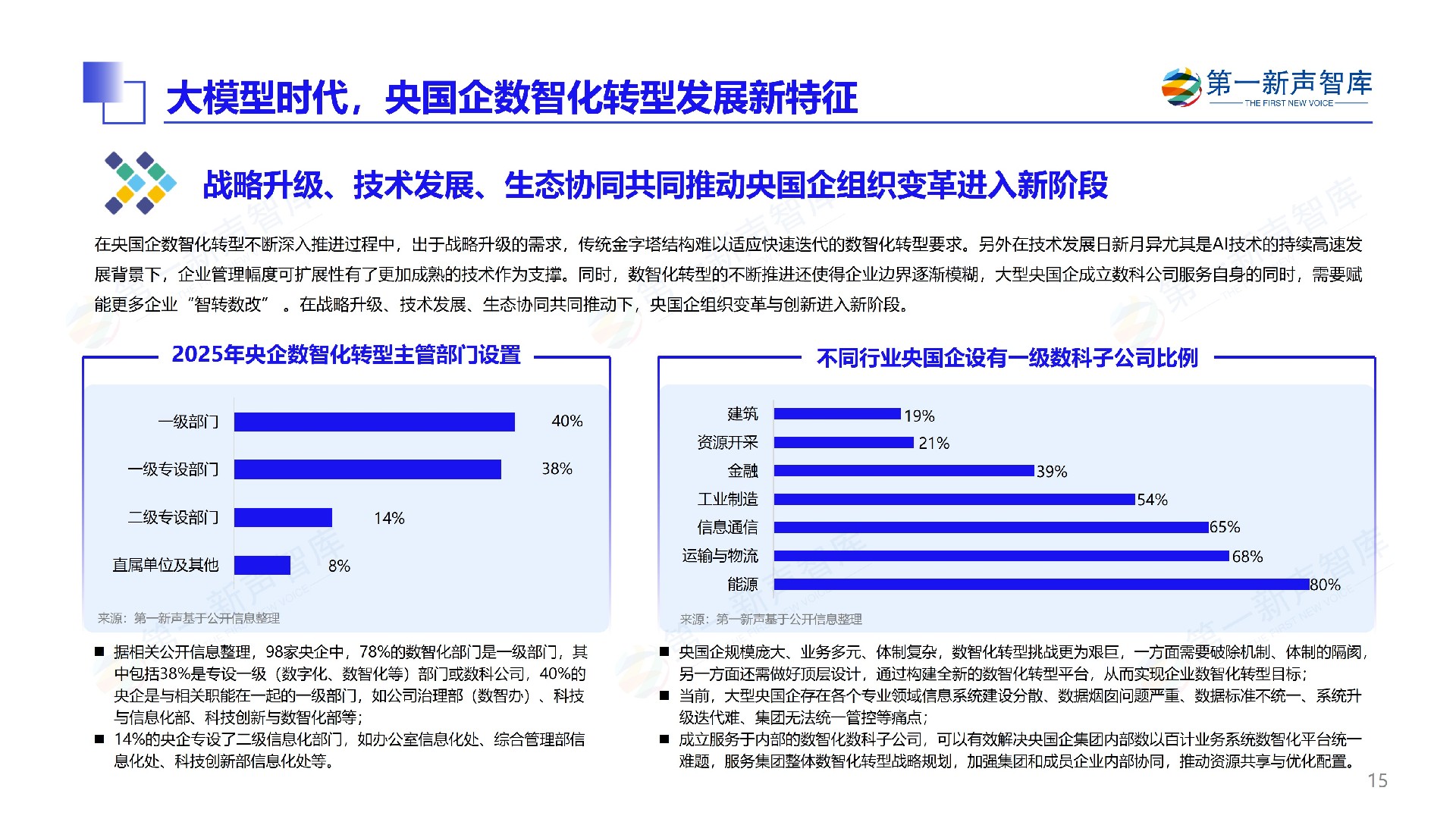 P15.jpg