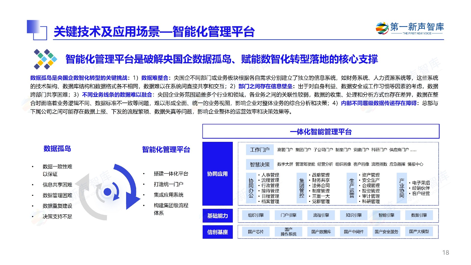 P18.jpg