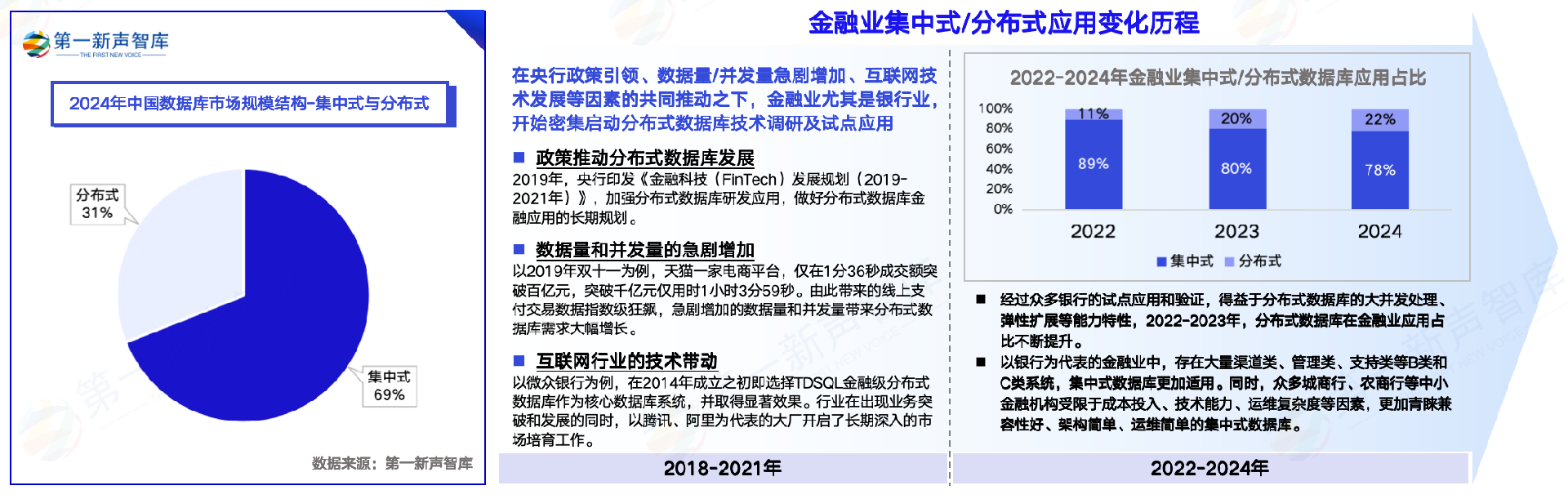 微信图片_2025-06-13_095612_772.png