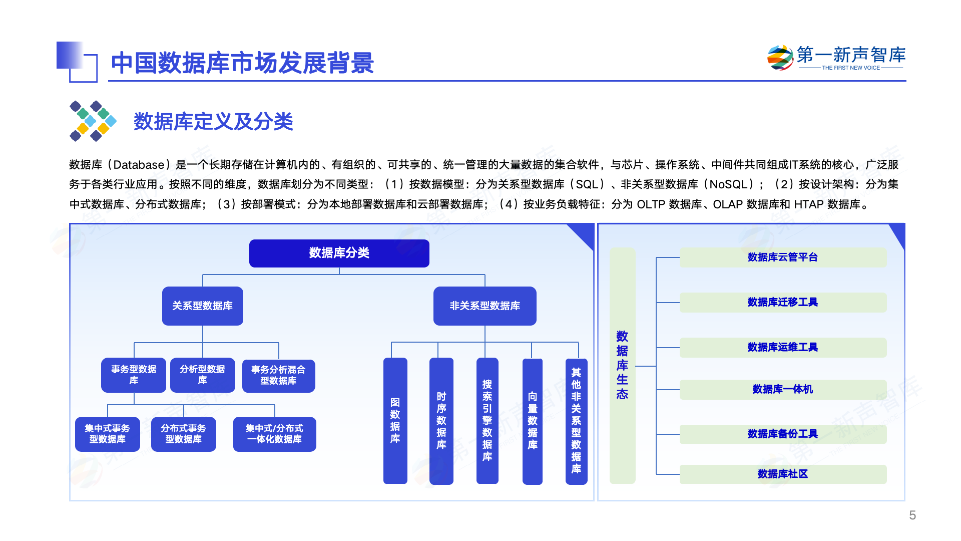 微信图片_2025-06-13_095958_300.png