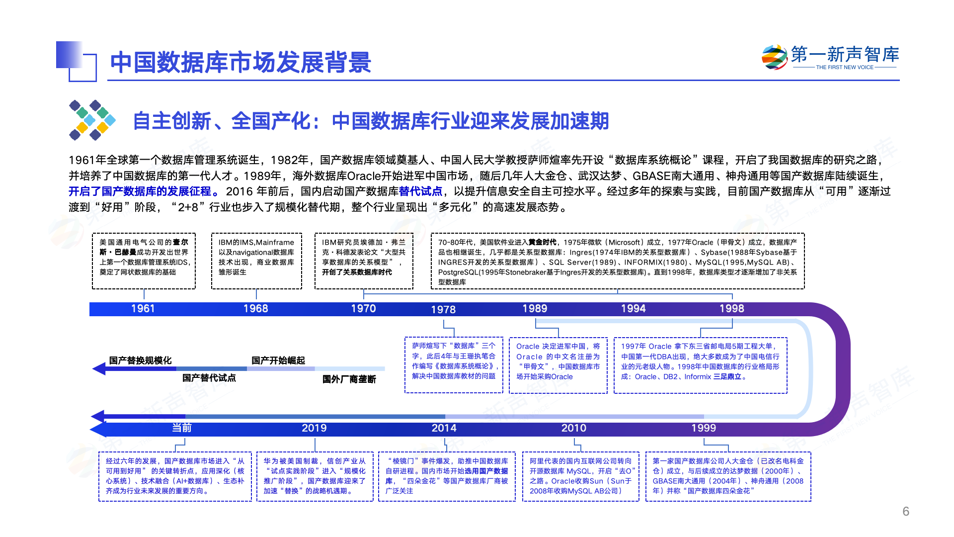 微信图片_2025-06-13_100015_251.png