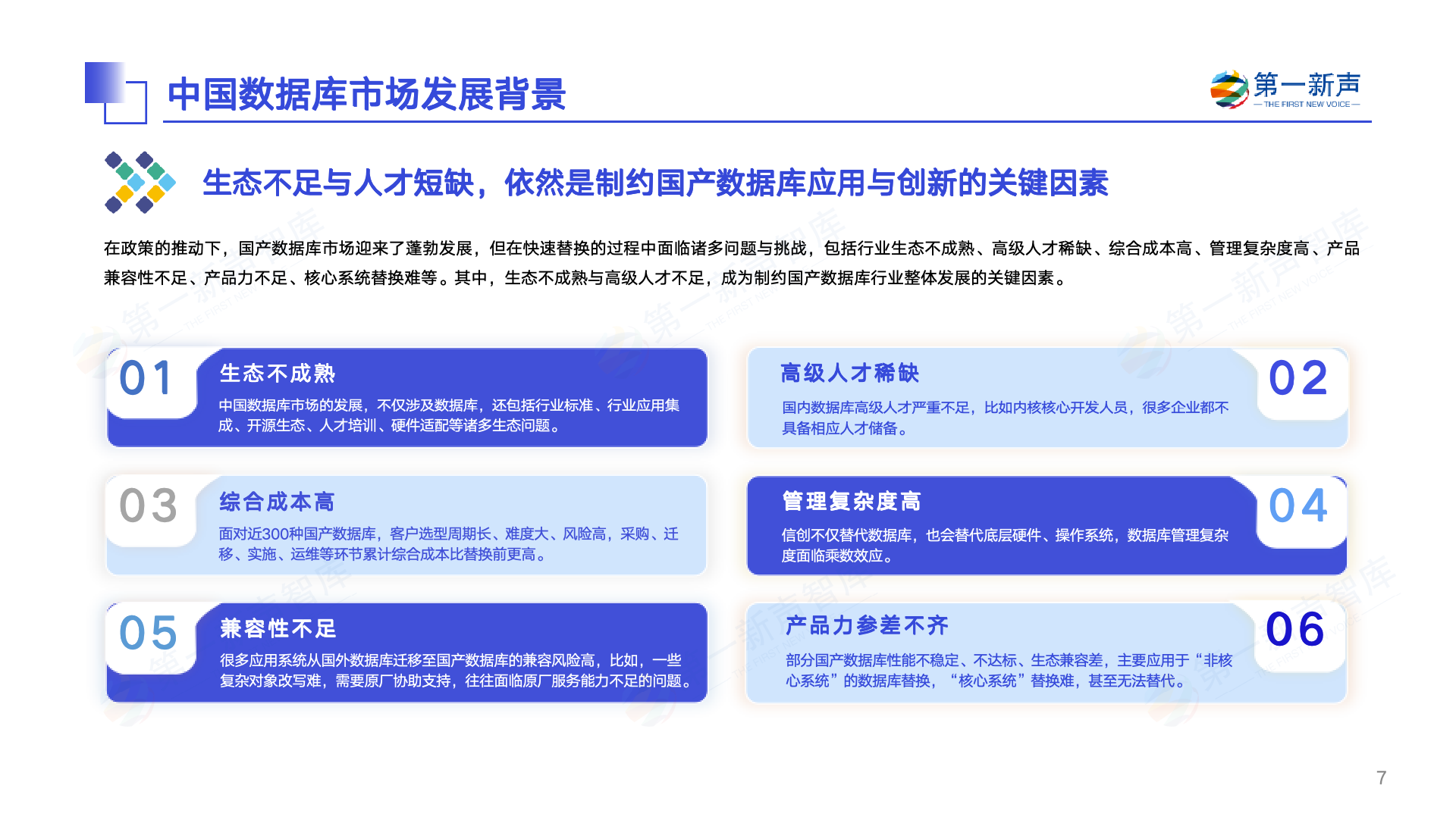 微信图片_2025-06-13_100051_126.png