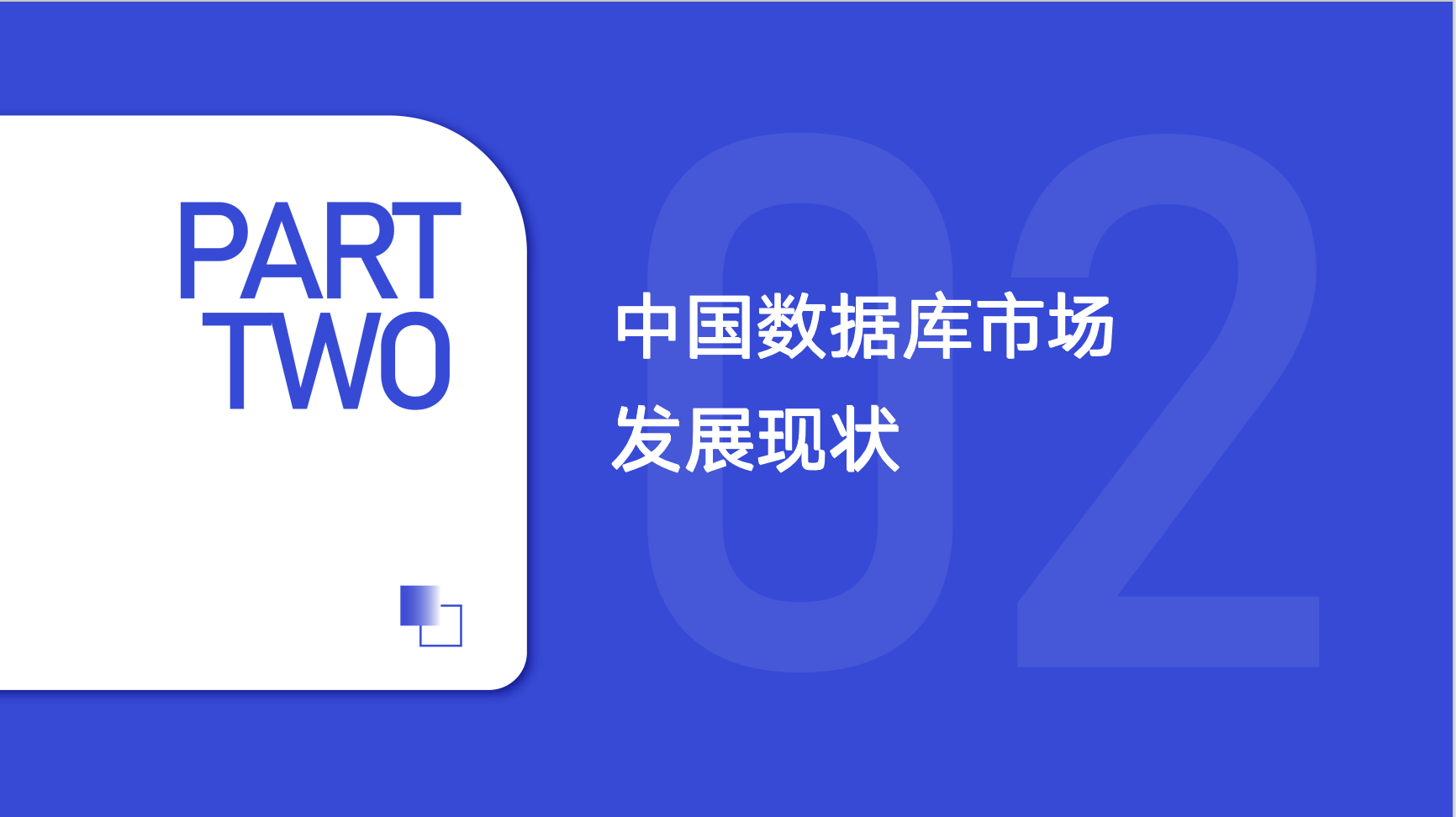 微信图片_2025-06-13_100125_869.png