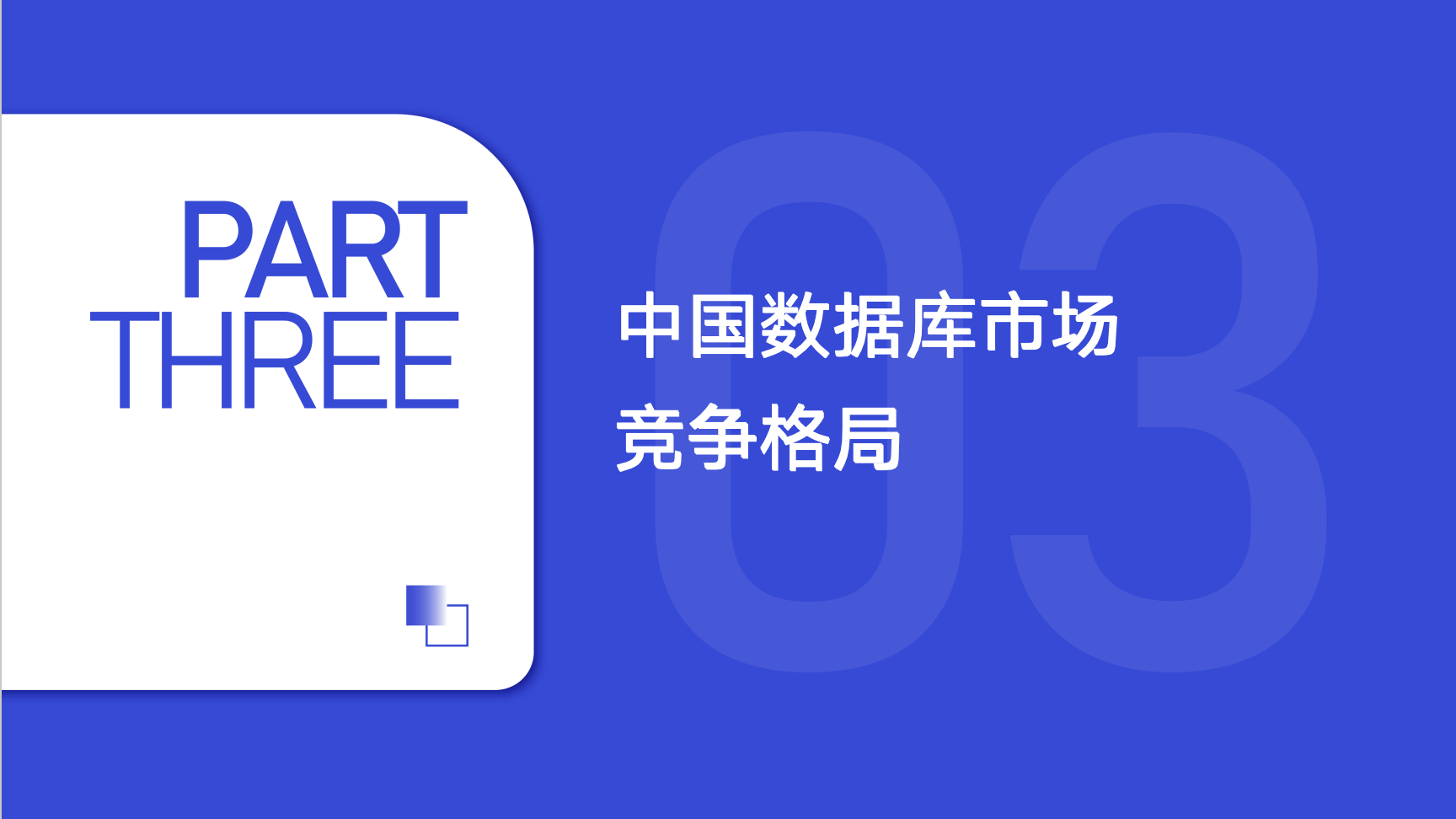 微信图片_2025-06-13_100406_953.png