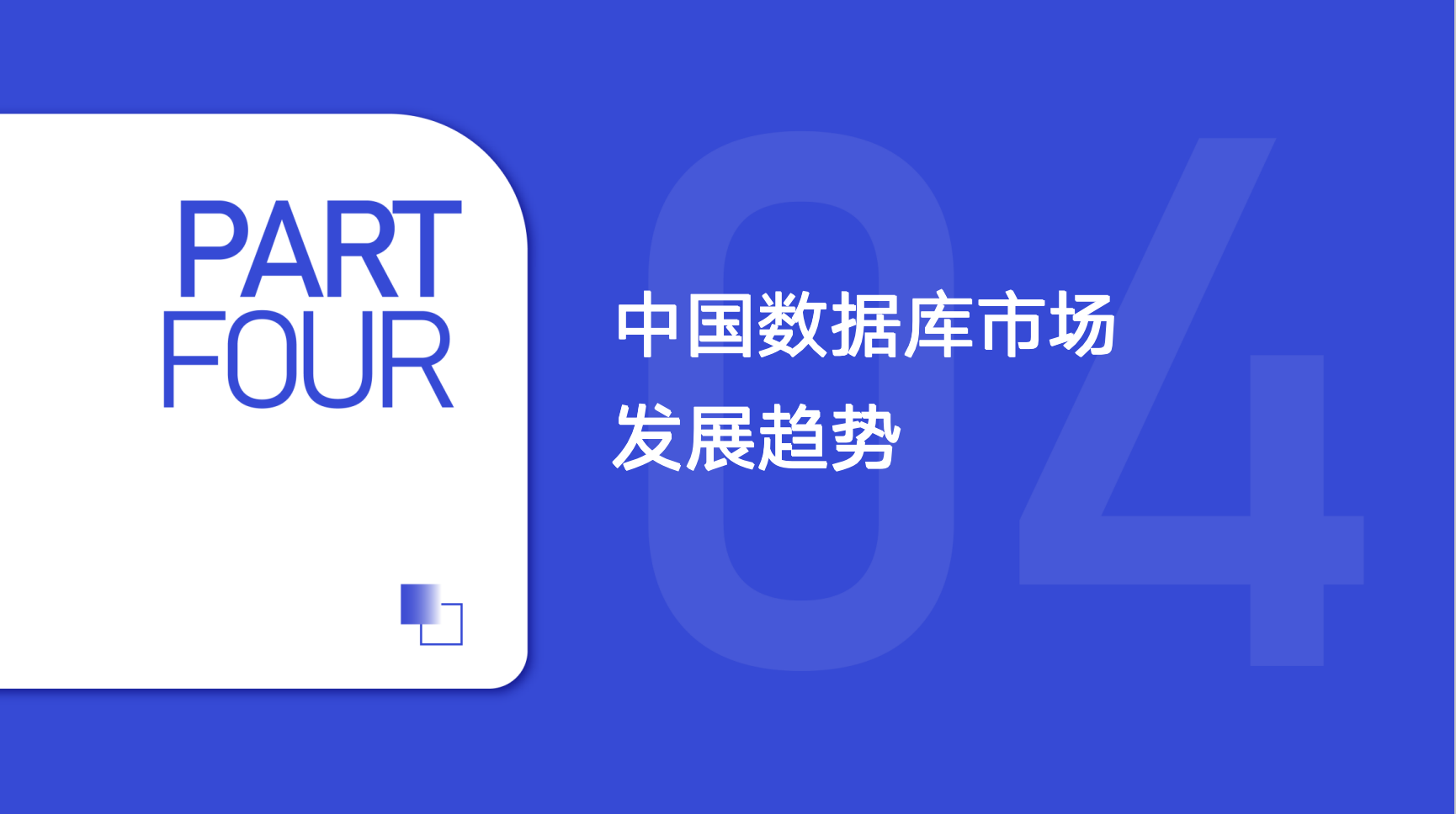 微信图片_2025-06-13_100854_618.png