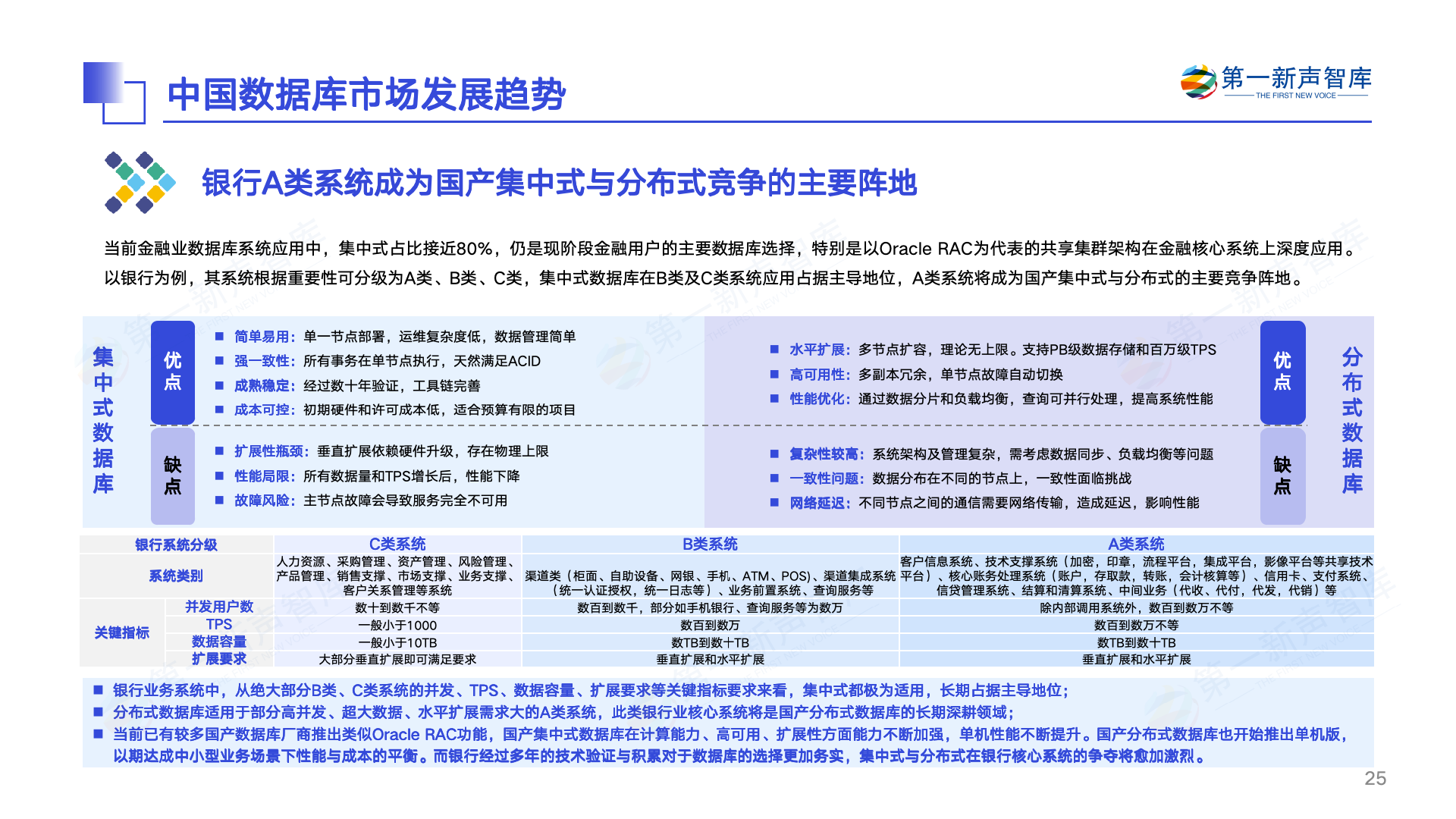 微信图片_2025-06-13_100945_995.png