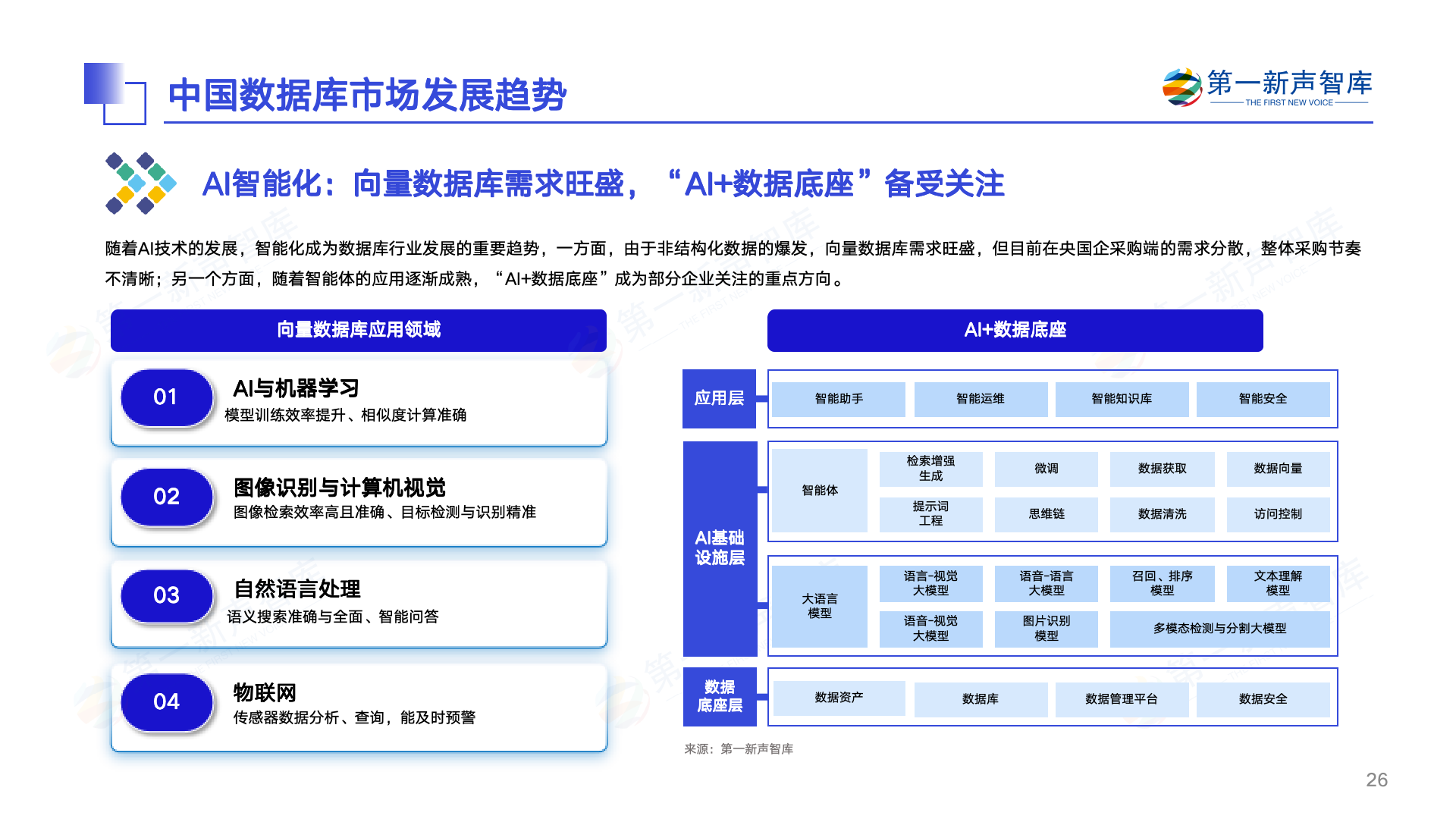 微信图片_2025-06-13_101010_955.png