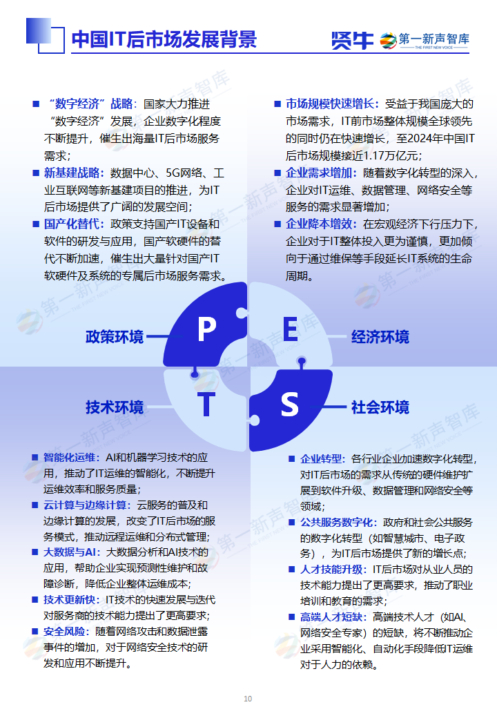 6d6b62c320ed28312a07e8cc86f5beb.png