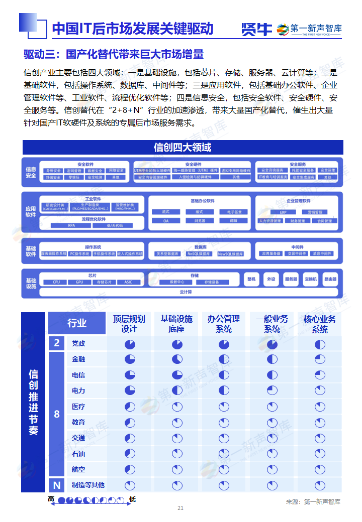 3813e9d84e8d29ec66d80ee726cd61c.png