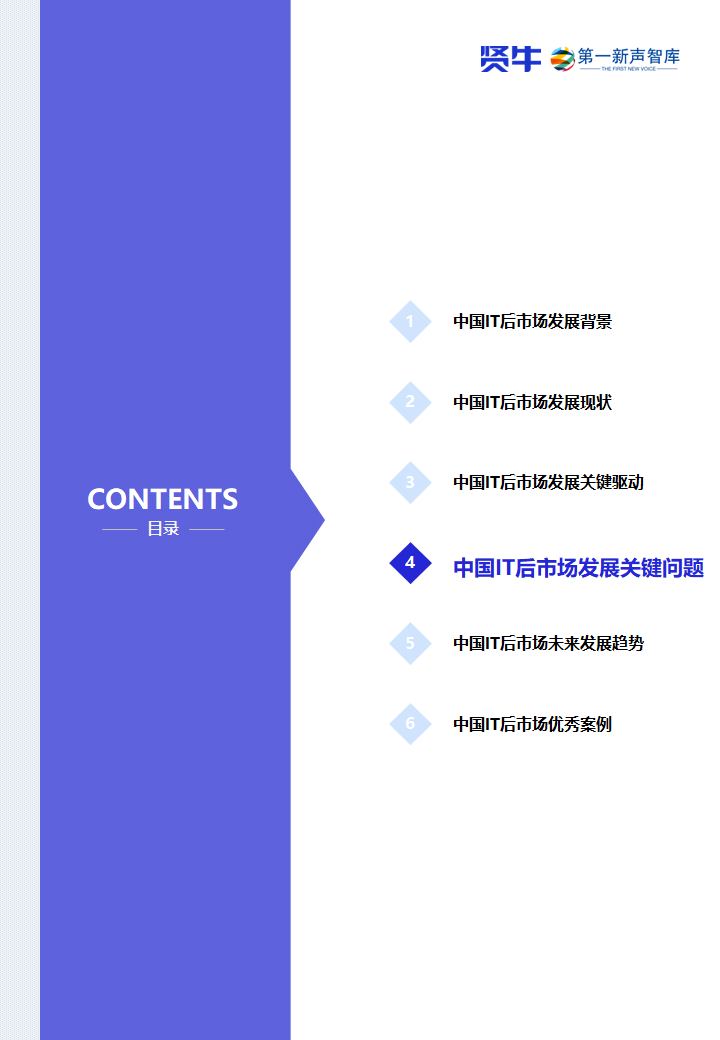 89797bc7bed35769a3cc3f74c791885.png