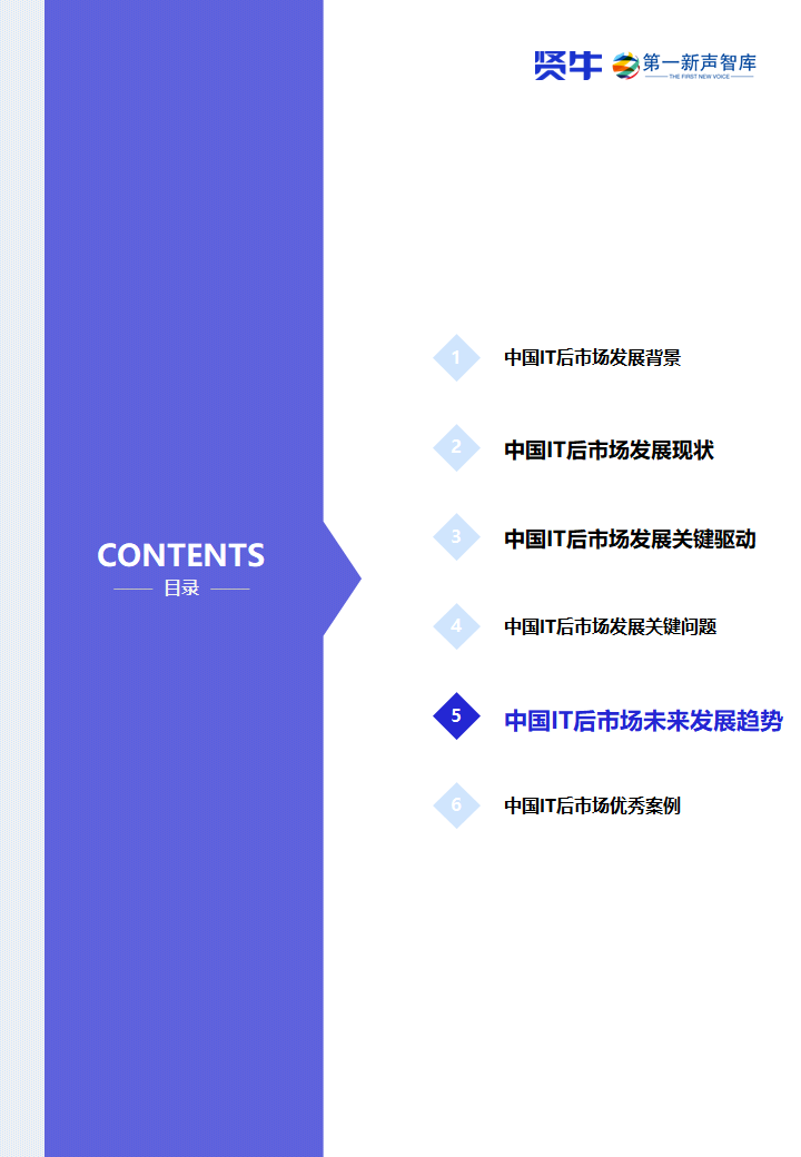 b6a81238e5ce7ccad77cf90c58f44cc.png