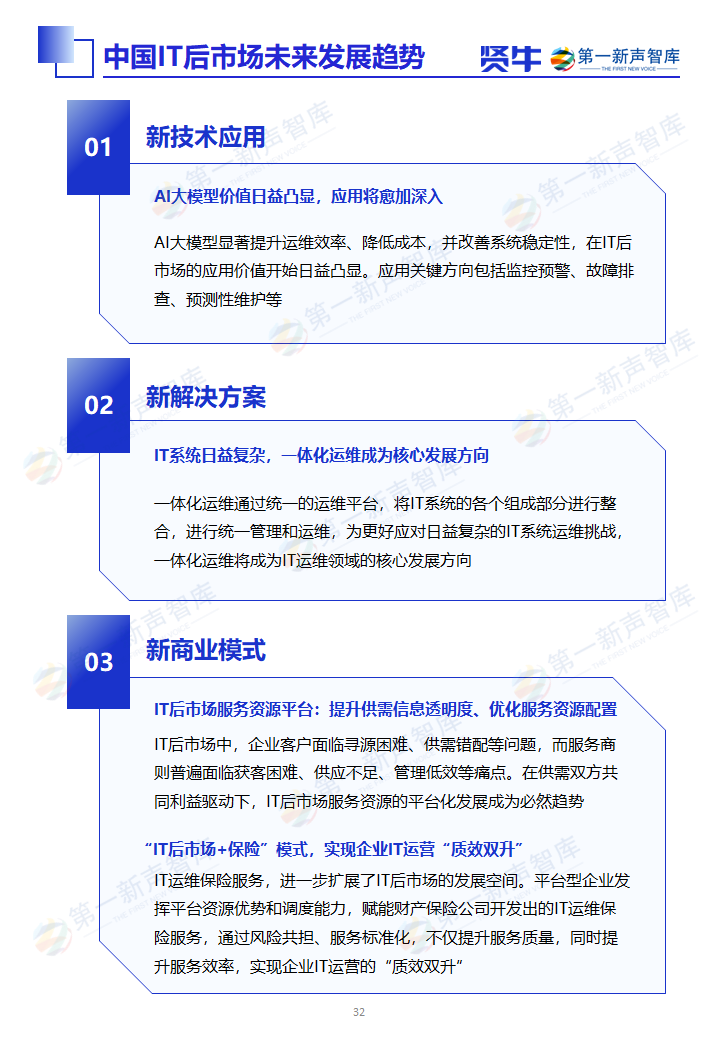 94955c4ce5170daaf19be47e6e81765.png