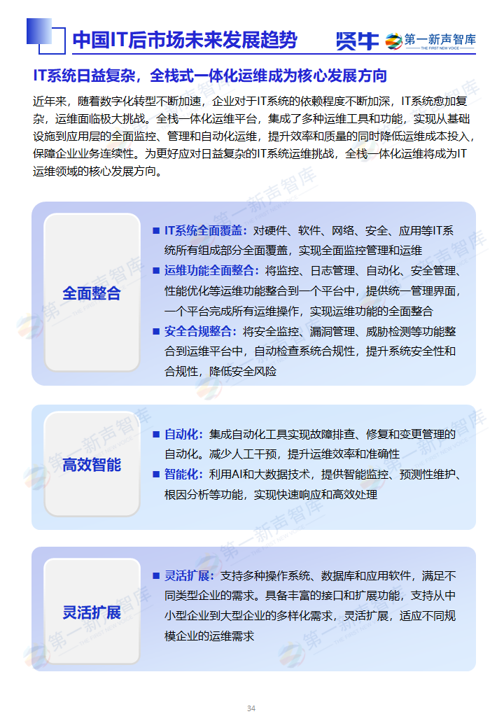 58b40e060c2b0a8a4923e937ec6e1b2.png