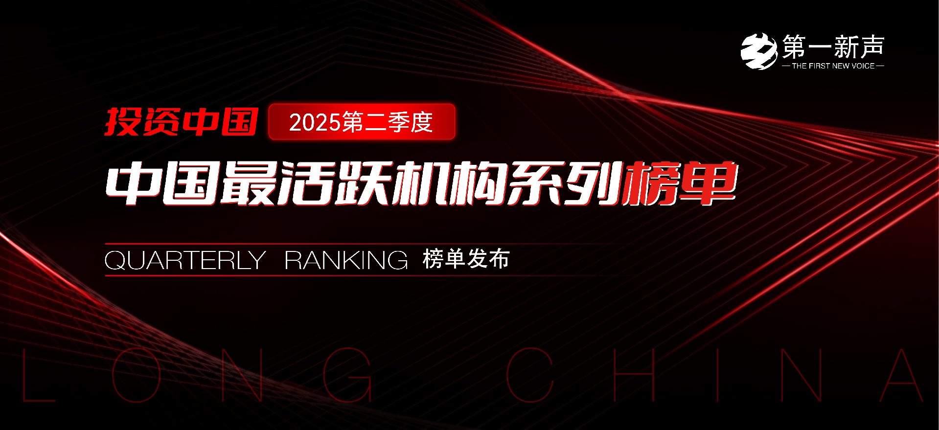 头图.png