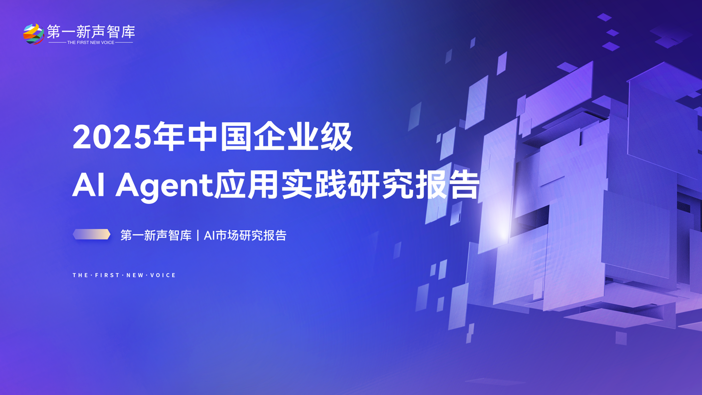 幻灯片1.png