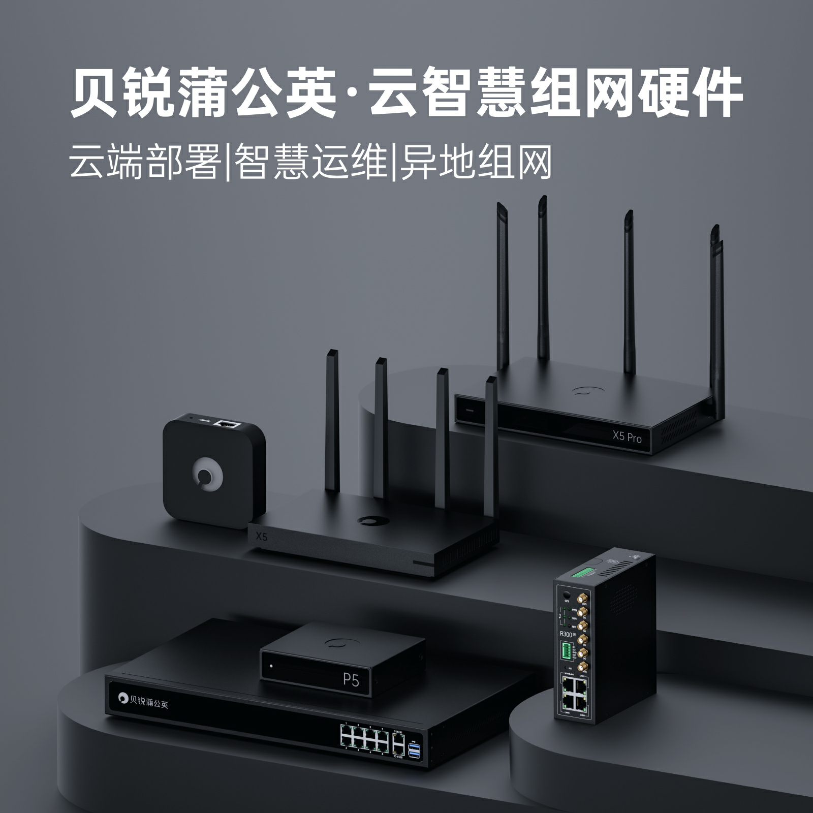 974f30f24b864152c82b0a695dc28d92.png