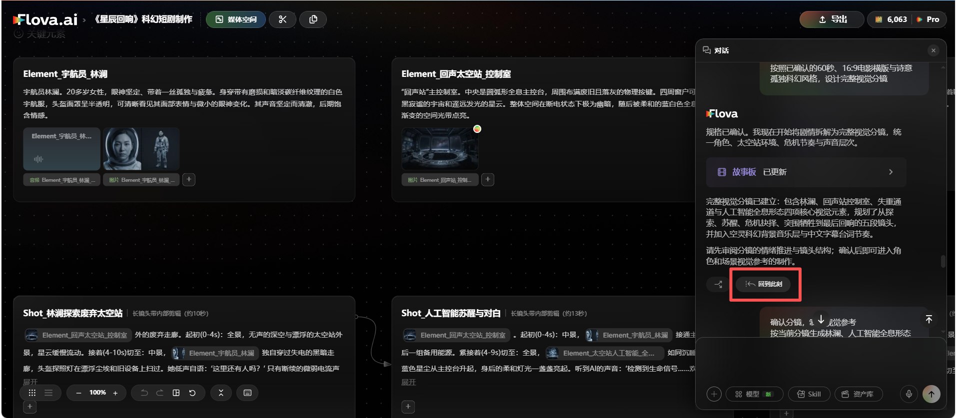 f4.png