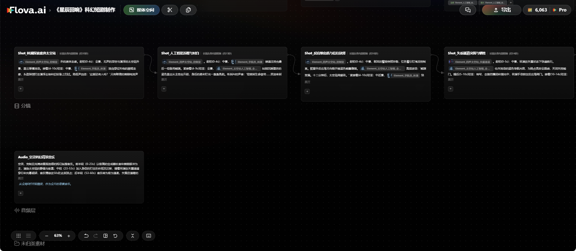 f5.png