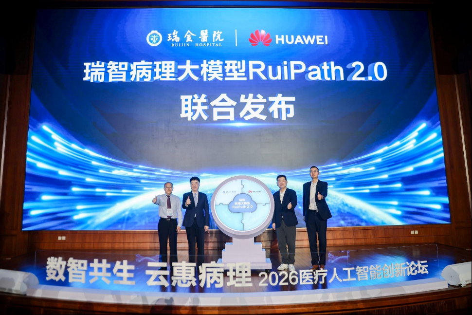 微信图片_2026-09-01_170522_685.png