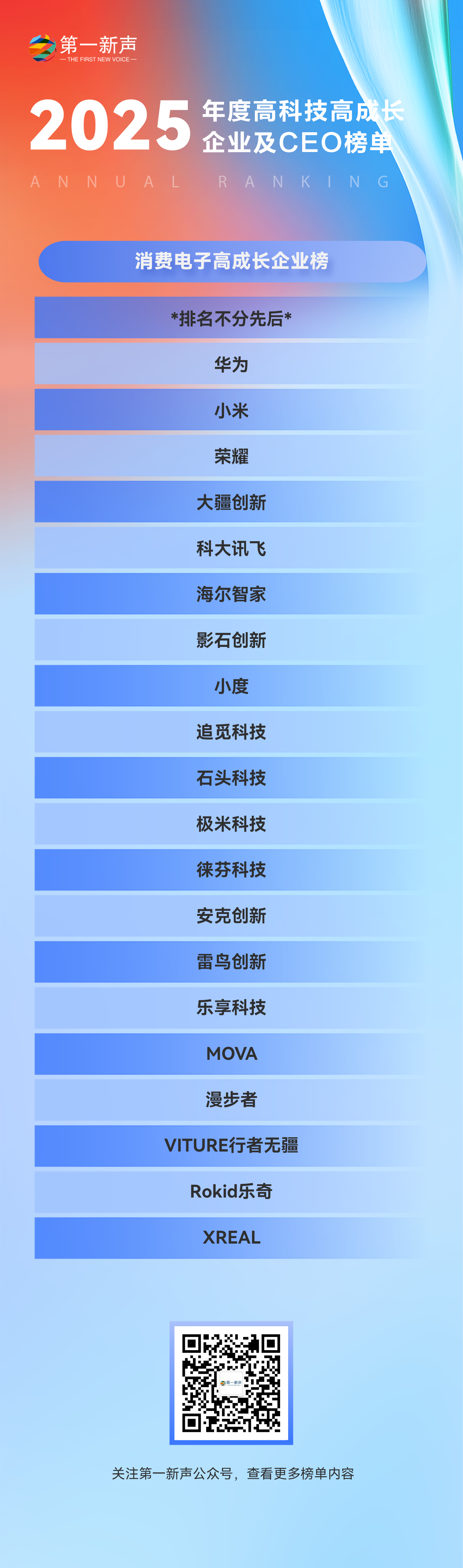 374f4d45f4df48663cfc97856db4d10e.png