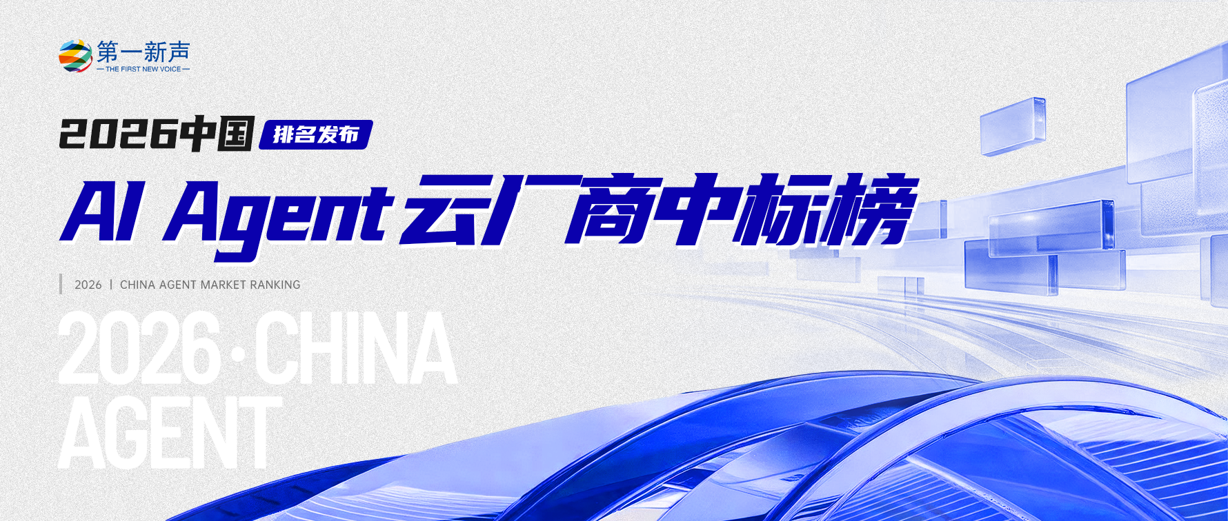 微信图片_20260907115107_1415_18.png