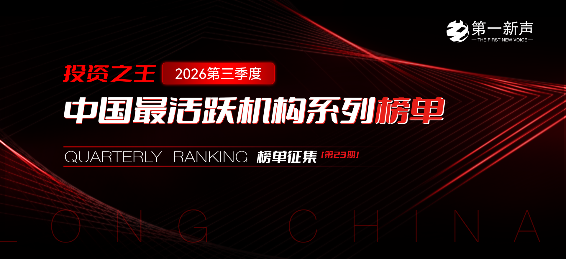 头图.png