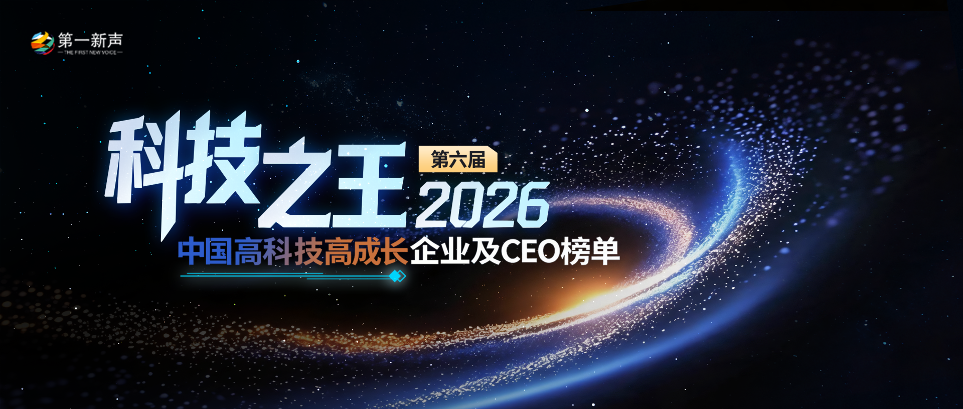 首图.png